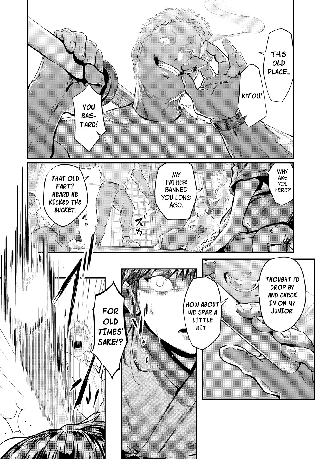 Hentai Manga Comic-Kudan's Sword-Read-7